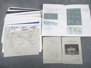 VC11-154 兵庫県立兵庫高等学校(普通科) 地理プリント/ノート 2022年3月卒業 24S4D