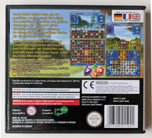 NDS ジュエルマッチ JEWEL MATCH EU版 ★ ニンテンドーDS / 2DS / 3DS_画像2