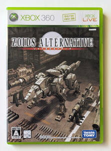 ゾイドオルタナティブ ZOIDS ALTERNATIVE ★ XBOX 360 