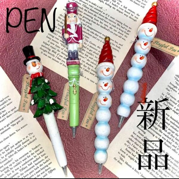 ★新品★クリスマスボールペン アンティーク 樹脂 レジン 1本