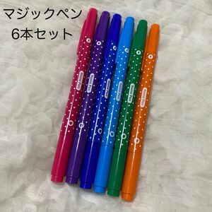 namepen マジックペン マーカーペン 6本セット 中古品