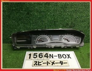 【送料無料】JF3 N-BOXカスタム G EX 純正 スピード メーター 走行5.8万キロ 78100-TTA-N11