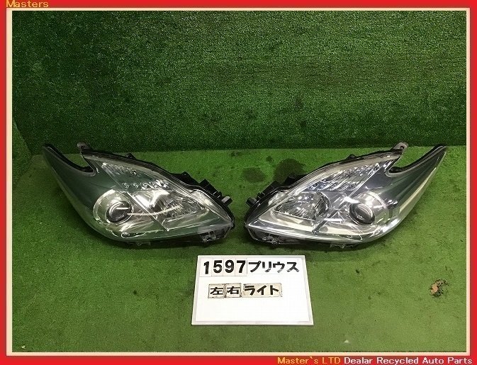 2023年最新】ヤフオク! -純正ヘッドライトassy(トヨタ用)の中古品