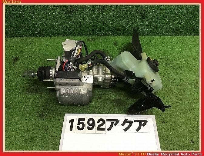 年最新ヤフオク!  アクアマスター自動車、オートバイの中古品