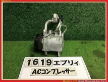 【送料無料】DA17V エブリィ 後期 純正 エアコン コンプレッサー AC クーラー 95200-64P20 NV100クリッパー/スクラム/ミニキャブ_画像1