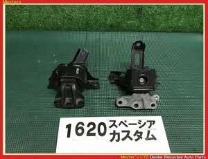 【送料無料】MK53S スペーシア カスタム HV 前期 純正 エンジン ミッション マウント セット