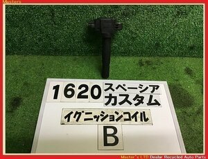 【送料無料】MK53S スペーシア カスタム HV 前期 純正 イグニッションコイル 1本のみB 3ピン R06A 33400-63R00