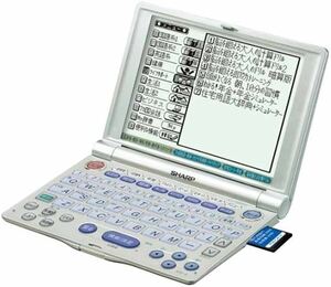 【中古】本体のみ SHARP Papyrus 電子辞書 PW-A8400-S 100コンテンツ シルバー【送料無料】【メール便でお送りします】代引き不可