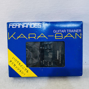 【中古】フェルナンデスKARA-BANギタートレーナー　カラバン　置き古しジャンク　ZO-3専用　ソフト別売り　通電チェックOK