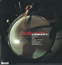 Tony Williams トニー・ウィリアムス Lifetime Emergency! 限定再発二枚組アナログ・レコード_画像2