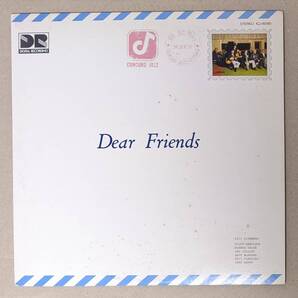 Eiji Kitamura 北村英治 With Concord Jazz Allstars - Dear Friends 日本オリジナル・アナログ・レコード