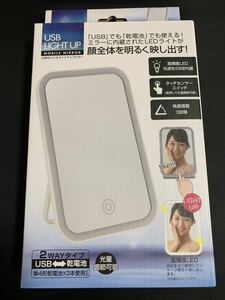 新品　大人気！ 卓上ミラー 高輝度 LEDライト付 「USB モバイル ライトアップ ミラー」化粧鏡 メイクミラー 鏡 ミラー 女優ミラー　③