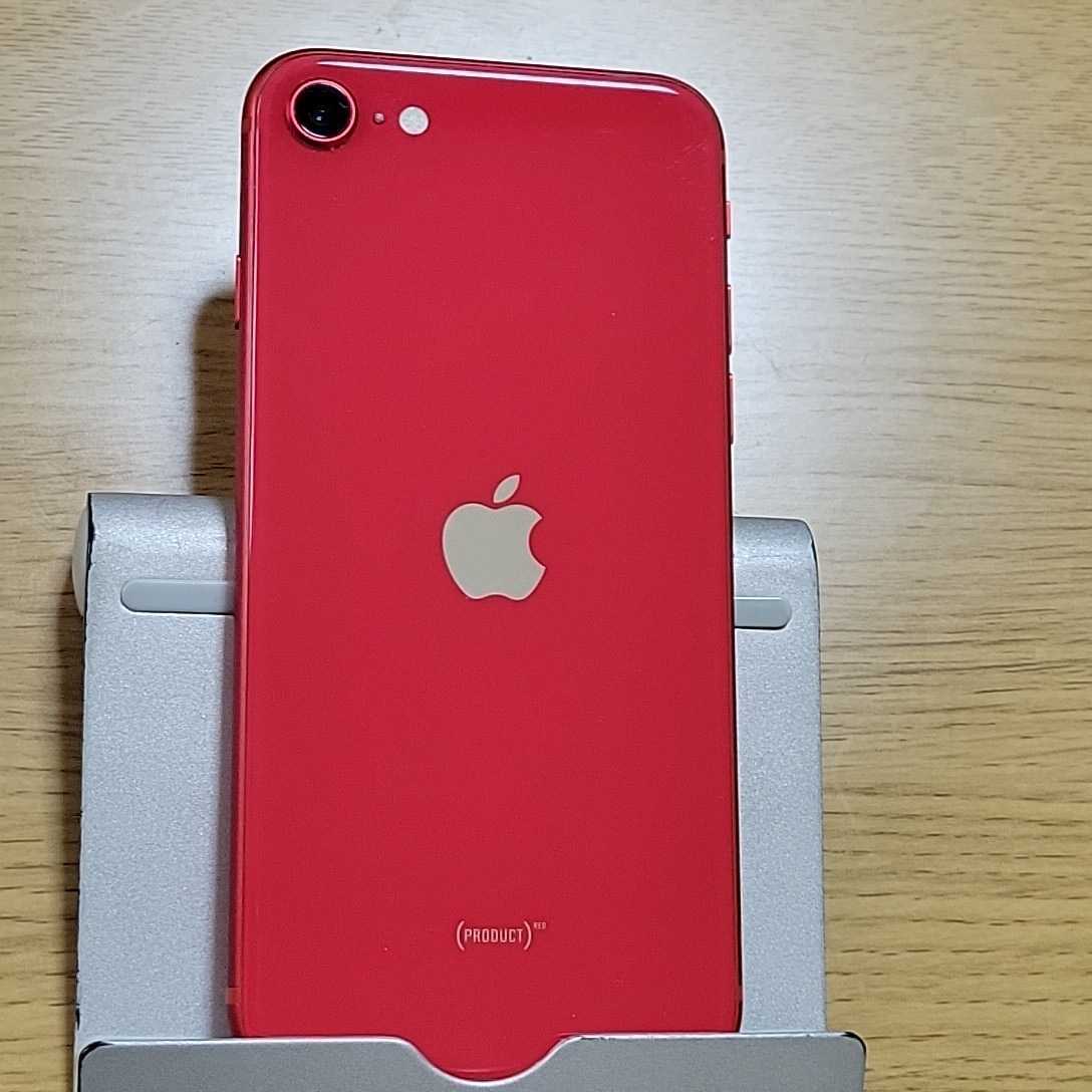 iPhone 8 64GB Product Red SIMフリー-