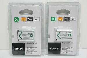 SONY ソニー　NP-BX1 海外パッケージ版　新品未開封品 ２個セット、ゆうパケットポスト