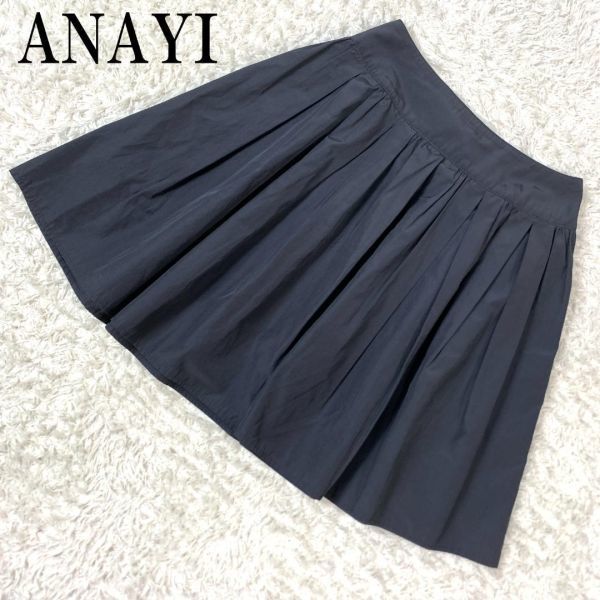 ヤフオク! - ANAYI:パネルフラワープリントギャザースカート/アナイ...