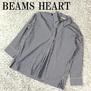 BEAMS HEART ビームスハート プルオーバーシャツ ネイビー ストライプシャツ ホワイト 白 紺色 長袖 コットン B2677