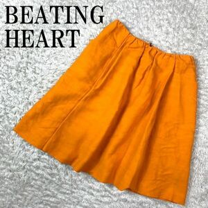 BEATING HEART フレアスカート オレンジ ビーティングハート リネン レーヨン キュプラ 1 B3012