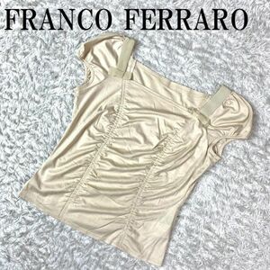 FRANCO FERRARO ギャザーカットソー ベージュ フランコフェラーロ 半袖 リヨセル コットン レーヨン 2 B3029