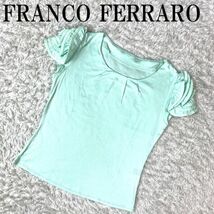 FRANCO FERRARO 袖フリルカットソー グリーン フランコフェラーロ 半袖 黄緑 コットン ナイロン ポリウレタン 2 B3030_画像1