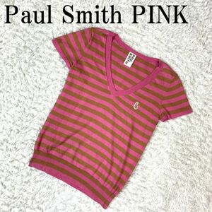 Paul Smith PINK ボーダーニットカットソー ピンク ポールスミスピンク 半袖 ブラウン ワンポイント刺 コットン M B3058