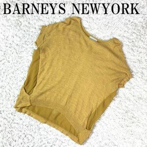 BARNEYS NEWYORK レイヤードニットカットソー バーニーズニューヨーク マスタードイエロー 黄色 半袖 レーヨン ナイロン M B3122