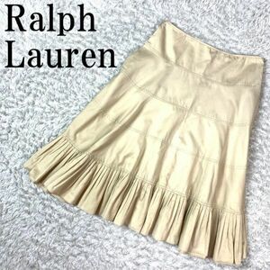 Ralph Lauren 裾プリーツスカート ライトベージュ ラルフローレン フレアスカート コットン シルク 7 B3262