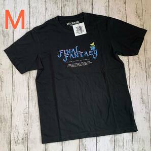 ユニクロ　ファイナルファンタジー35周年　tシャツ　FF1 Mサイズ　I