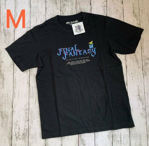 ユニクロ　ファイナルファンタジー35周年　tシャツ　FF1 Mサイズ　I