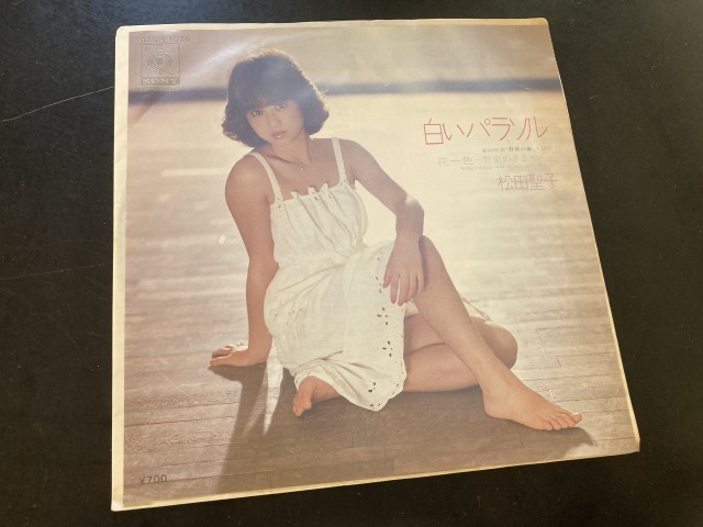 Yahoo!オークション -「松田聖子 白いパラソル」(レコード) の