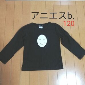 アニエスベー 長袖Tシャツ スマイル 長袖カットソー S 120