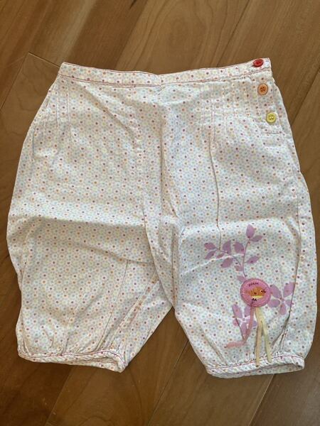 ショートパンツ ハーフパンツ かぼちゃパンツ　23m 80cm Dpam