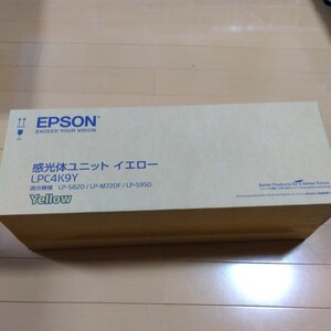 即決　新品　EPSON エプソン 感光体ユニット　LPC4K9Y