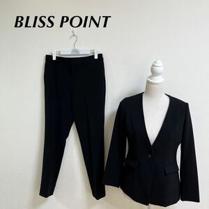美品　BLISS POINT ブリスポイント　パンツスーツ リクルートスーツ ブラックフォーマル　M 黒　ノーカラー　上下セット アダストリア