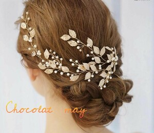  head dress head parts hair ornament wedding hair accessory wedding . equipment Japanese clothes accessory small articles party 