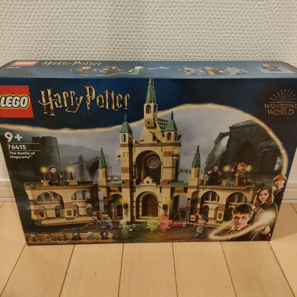 2023年最新】Yahoo!オークション -レゴ lego: harry potterの中古品