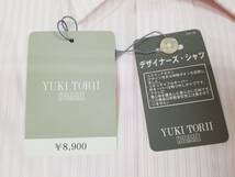 YUKITORII　HOMME　ユキトリイオム　形態安定デザイナーズシャツ　メンズ　42－76（Ｌサイズ相当）01_画像7