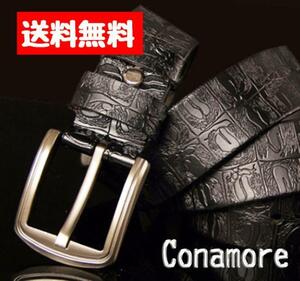 送料無料!! conamore レザー 革 ベルト メンズ レディース ビジネス ビジネスベルトカジュアルベルト 黒 ブラック 607-kuro