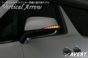 アルファード30系 ヴェルファイア30系 流れるドアミラーウインカー ALPHARD 30 VELLFIRE 30