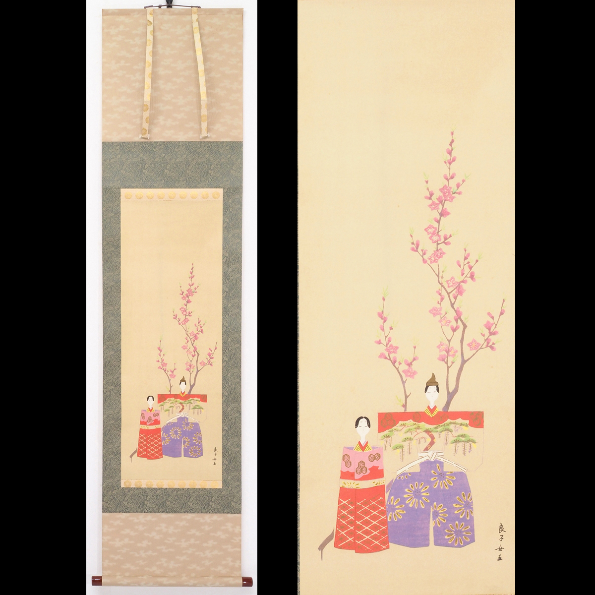 [Reproduction] [Watarikan] [Empress Kojun] 8528 List price 250, 000 yen Hanging scroll Japanese painting Drawing of Hina Dolls Double box thick scroll Paper book First daughter of Prince Kuninomiya Kunihiko Festival Signed, Painting, Japanese painting, person, Bodhisattva