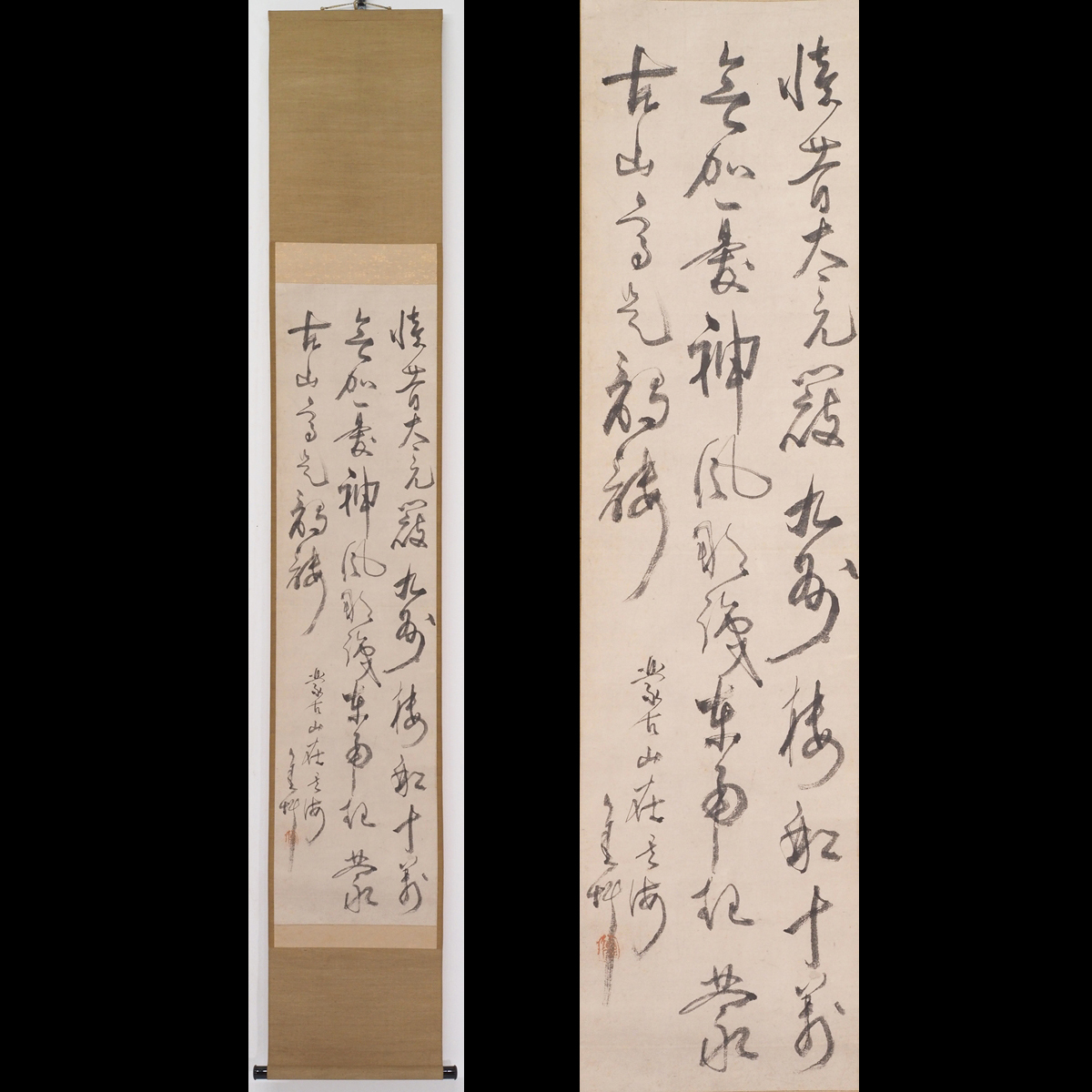 [Auténtico] [Watari-kan] [Sengai] 8388 Pergamino colgante, tres líneas de caligrafía, Poema de la montaña de Mongolia, Tomitaki Senbako, papel, Fukuoka, secta rinzai, inscrito, Obra de arte, libro, pergamino colgante