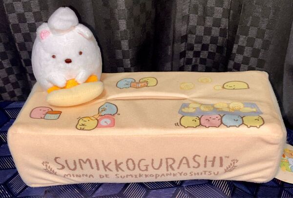 すみっコぐらし すみっコ パンきょうしつ まな板の上のティッシュBOXカバー