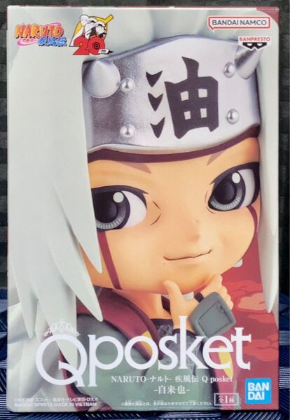 NARUTO ~ナルト~疾風伝 Qposket 《自来也》