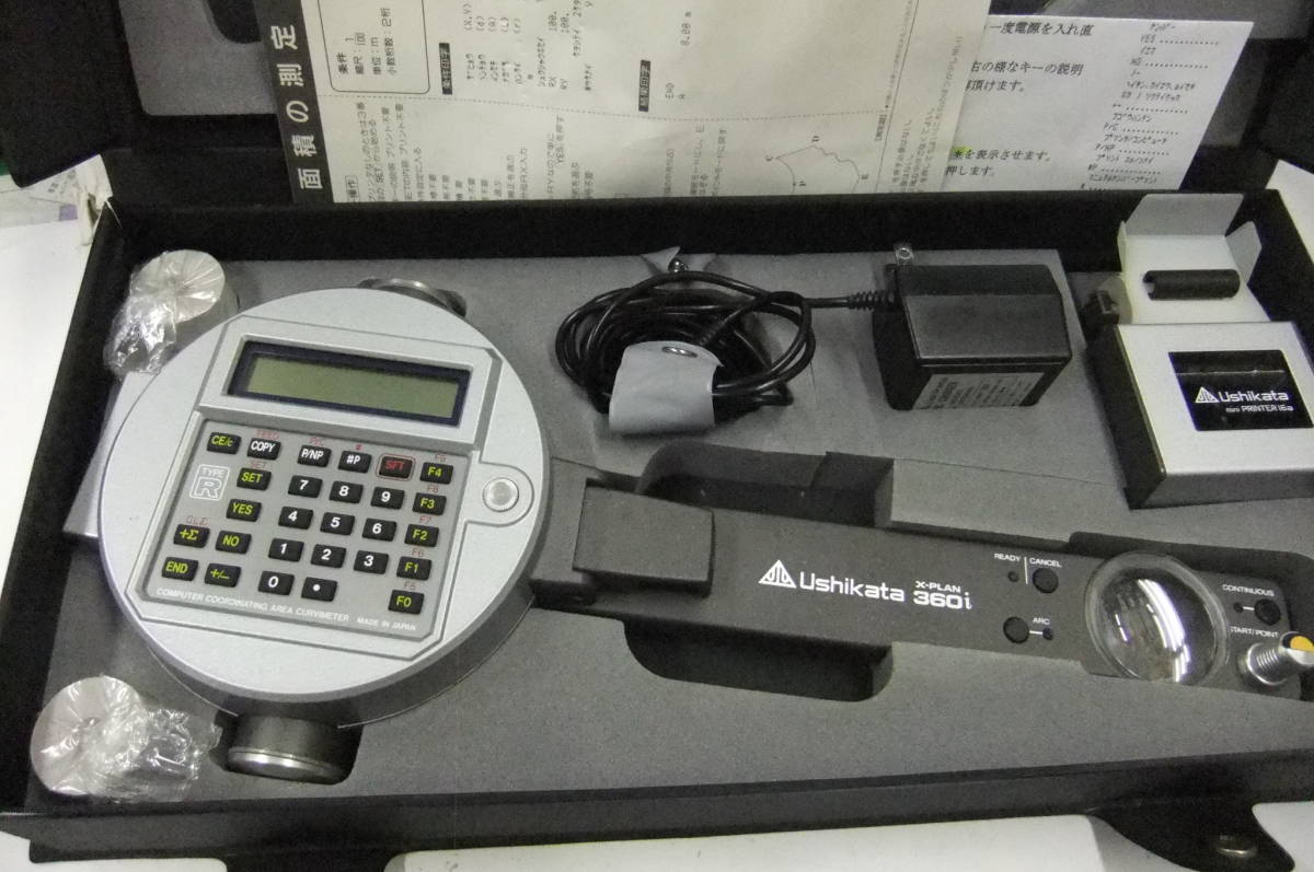 2025年最新】Yahoo!オークション -プラニメータの中古品・新品 2025年最新】Yahoo!オークション -プラニメータの中古品・新品