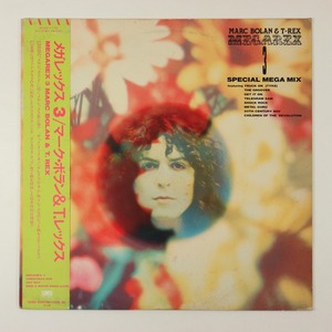 ◆12&#34;EP◆帯付◆MARC BOLAN & T-REX/Tレックス◆MEGAREX 3◆国内盤◆SMS Records SP15-5255