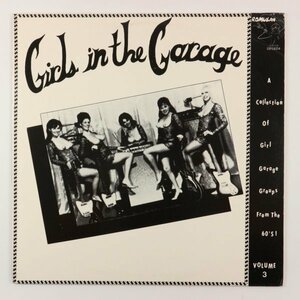 ◆LP◆V.A.◆GIRLS IN THE GARAGE VOL.3◆US盤◆Romulan Records UFOX04◆Luv'd Ones,The Liverbirds,The Tone Benders他