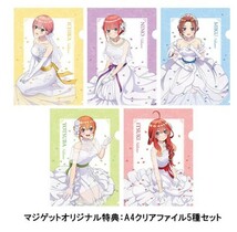 Switch 五等分の花嫁 ～彼女と交わす五つの約束～ スペシャルボックス 新品　送料無料_画像2