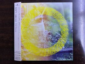 ソフト・サークル SOFT CIRCLE / Full Bloom 国内盤・帯付き EDMJ-0006 / 4526180009795 ブラック・ダイス 瞑想的サウンドスケープ