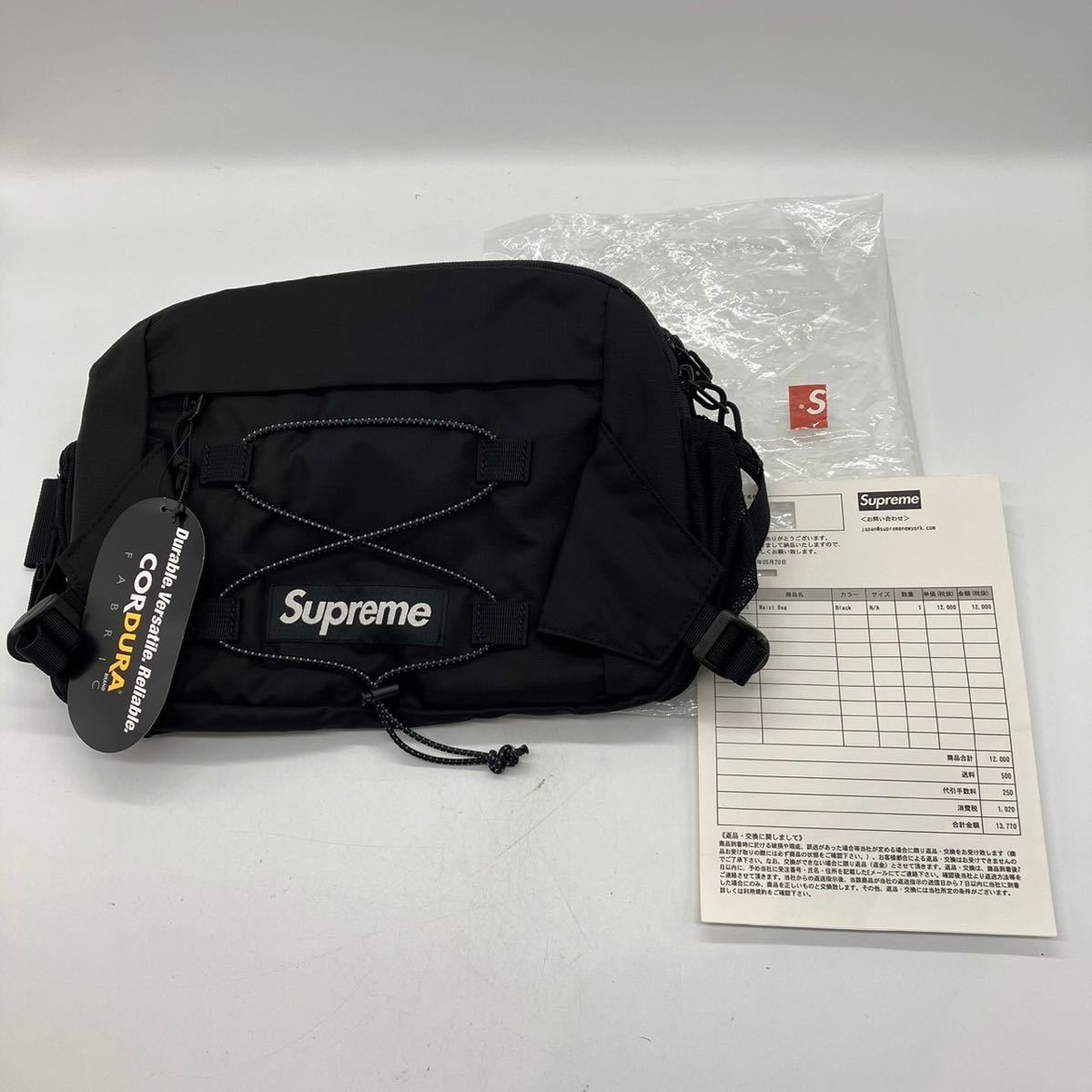 年最新Yahoo!オークション  supreme ウエストバッグ ssの中古