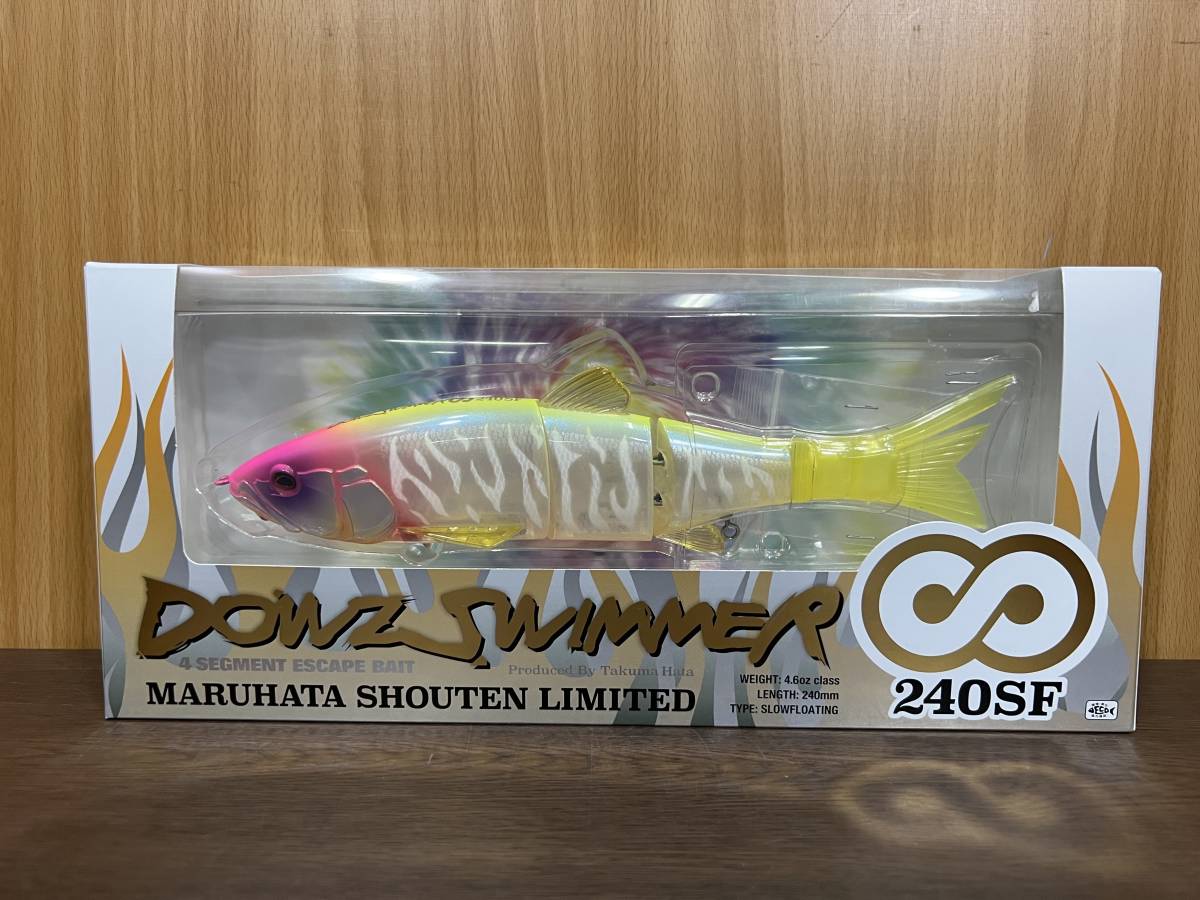 ヤフオク! -「ダウズスイマー240」の落札相場・落札価格
