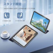 iPad 第10世代 ケース 2022 iPad 10.9 カバー マグネット搭載 磁気吸着機能 三つ折りスタンド オートスリープ＆ウェイク　水色_画像3